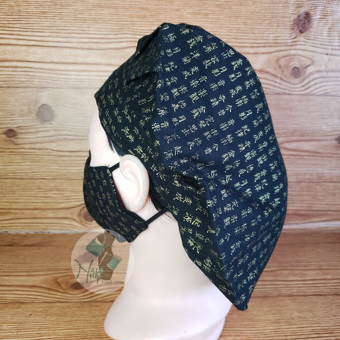 Cotton Scrub Cap: Japanese Letters Bouffant Bonnet with Face Mask